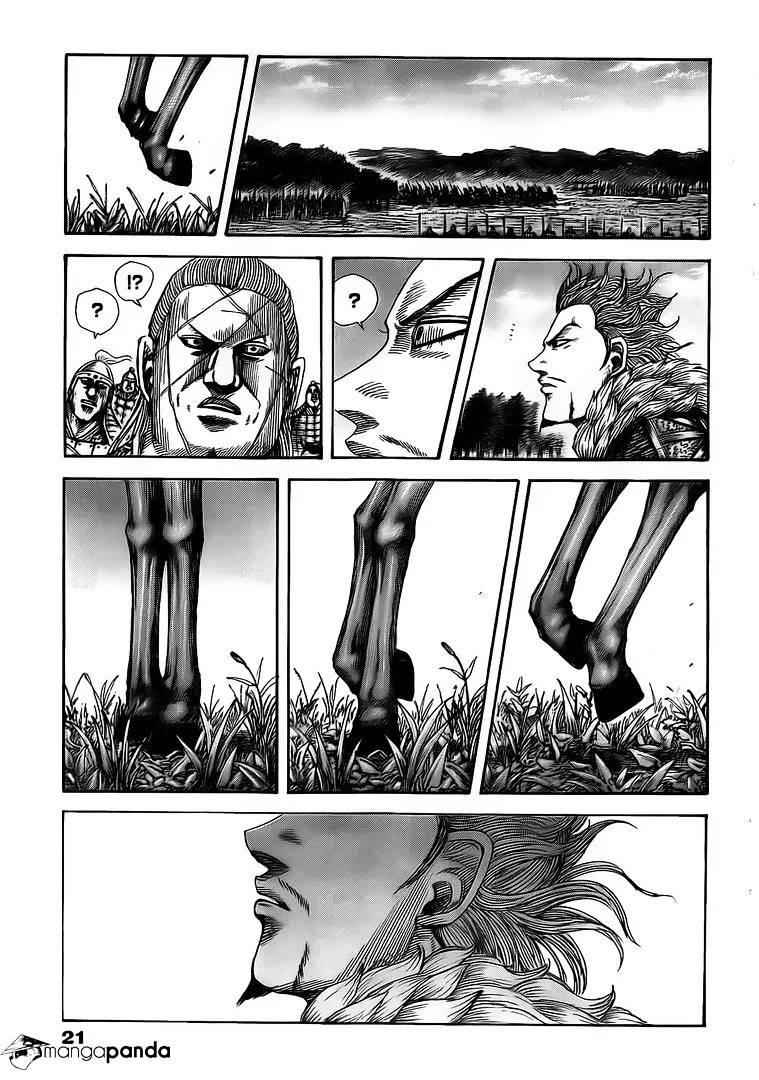kingdom (E) Chapter 481 page 10
