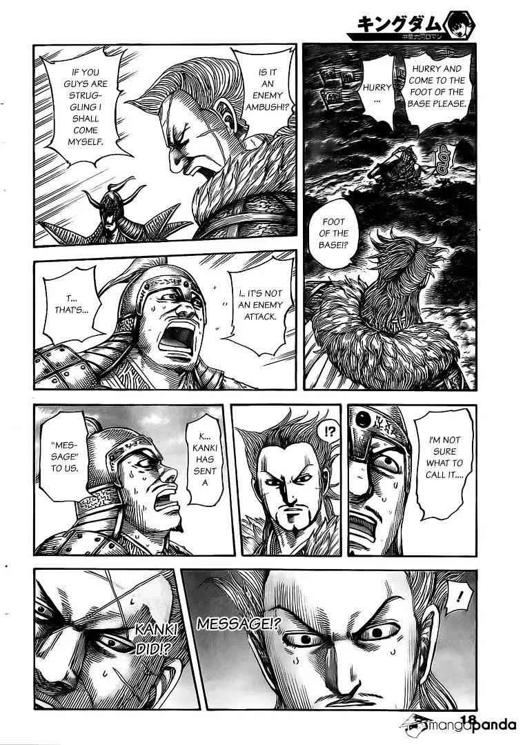 kingdom (E) Chapter 481 page 7