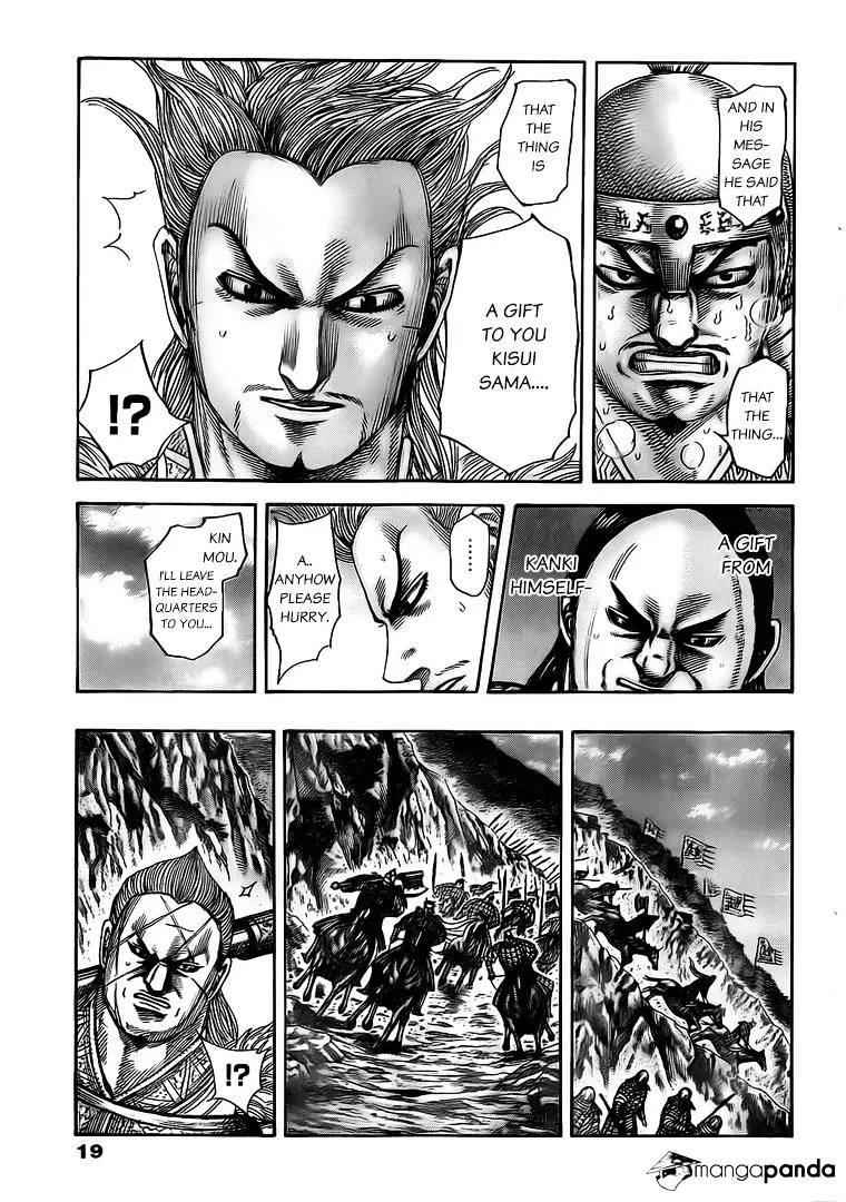 kingdom (E) Chapter 481 page 8