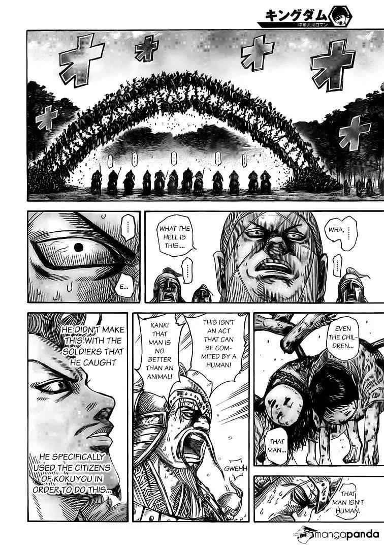 kingdom (E) Chapter 481 page 12
