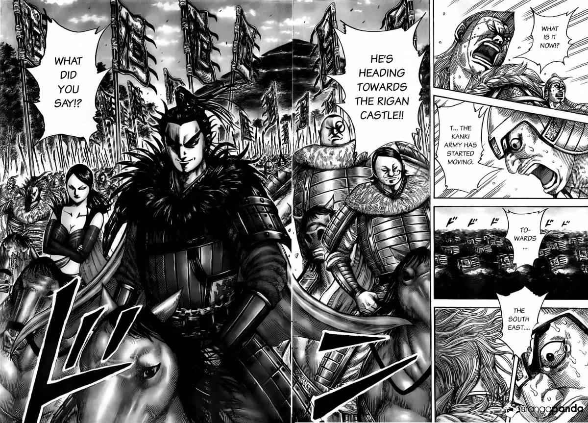 kingdom (E) Chapter 481 page 16
