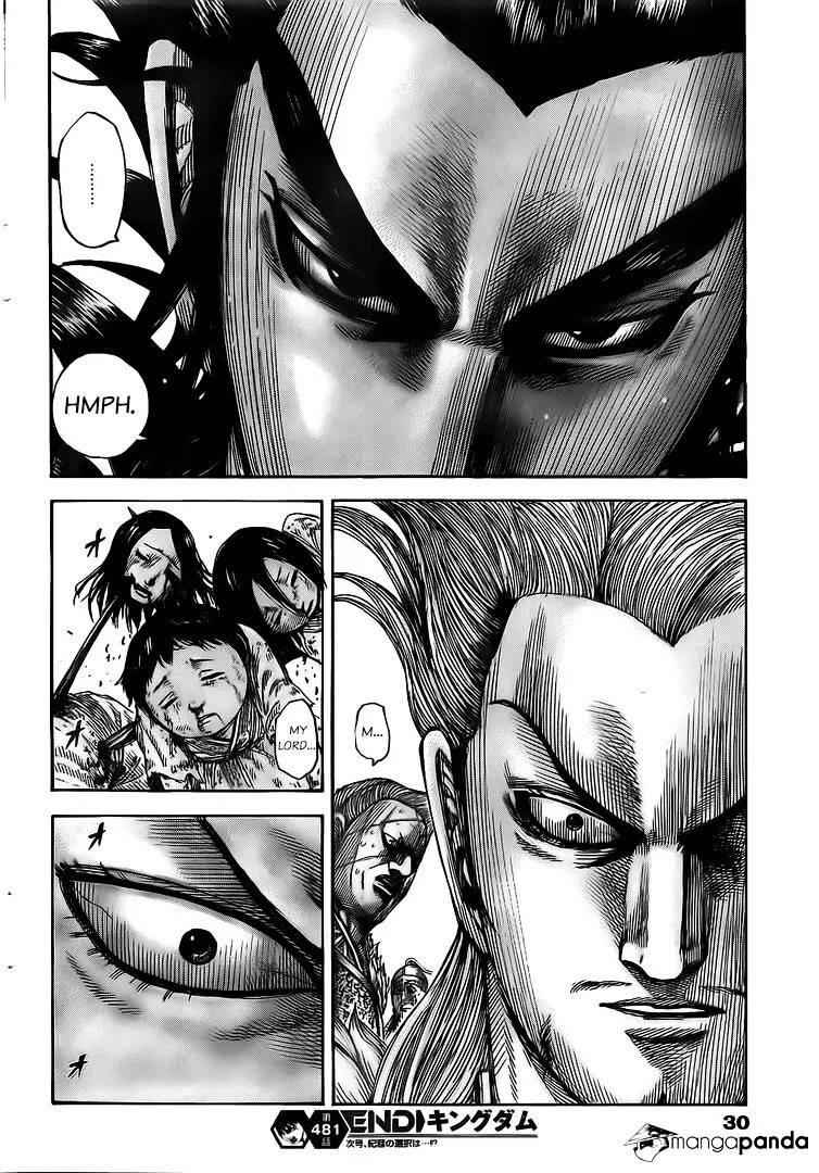 kingdom (E) Chapter 481 page 17