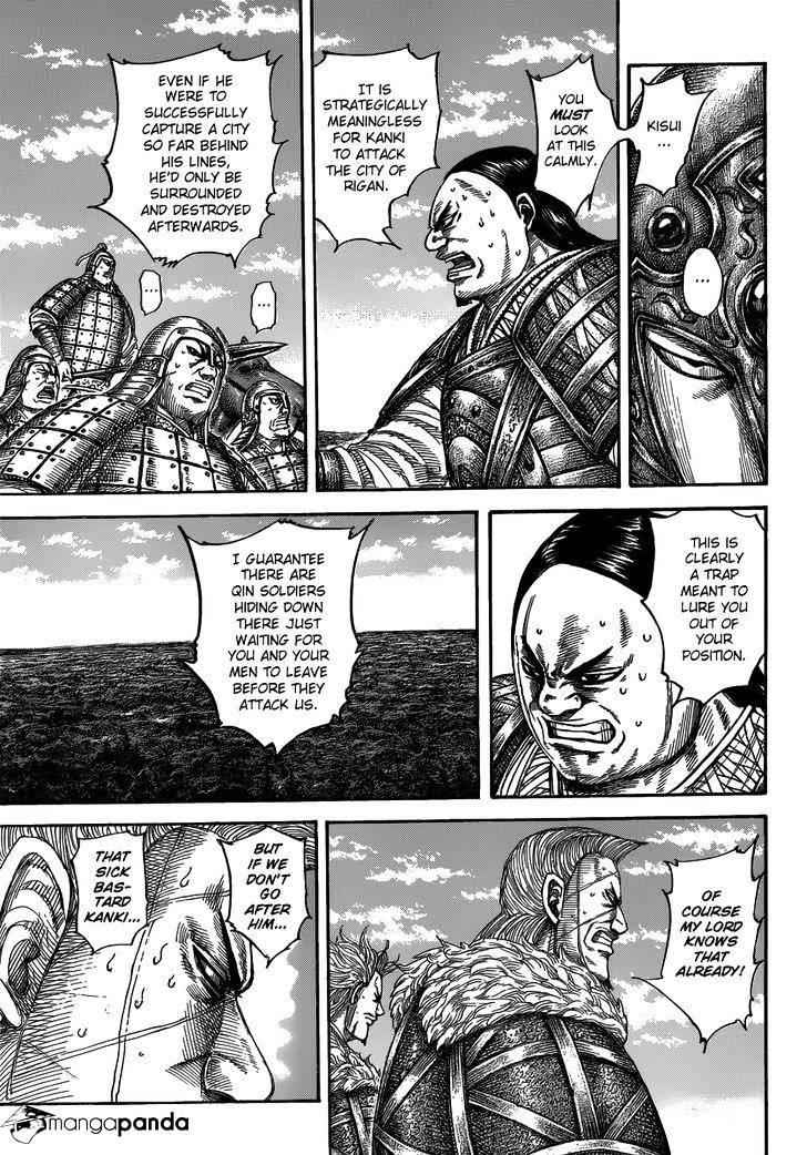 kingdom (E) Chapter 482 page 5