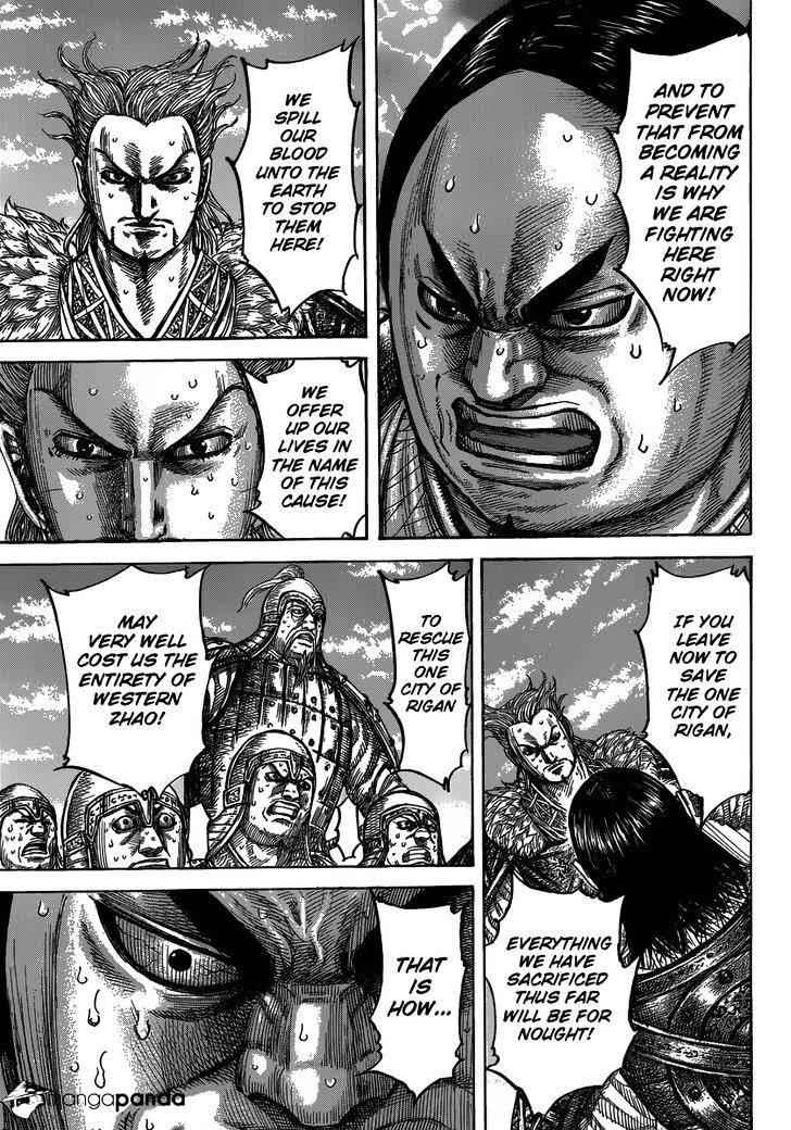 kingdom (E) Chapter 482 page 11