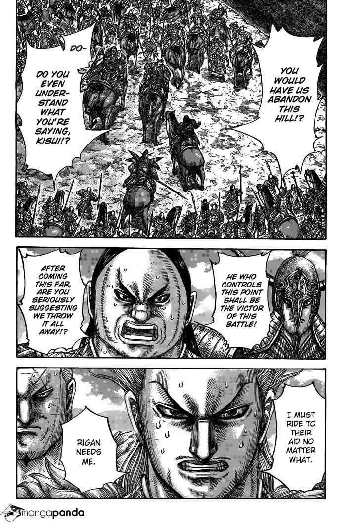 kingdom (E) Chapter 482 page 4