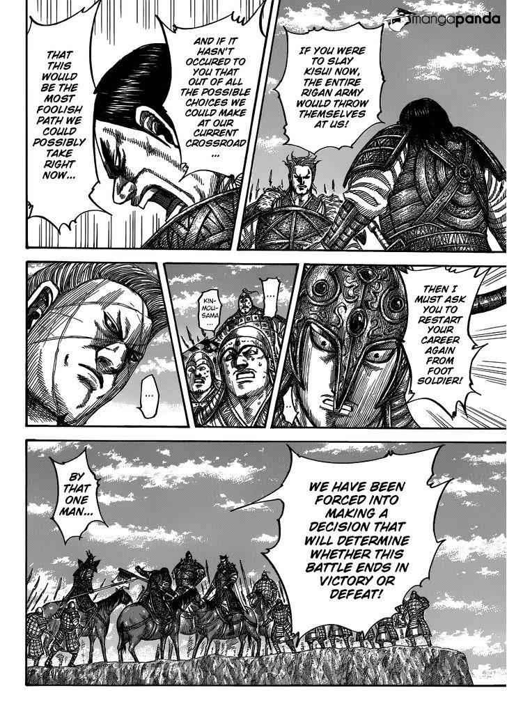 kingdom (E) Chapter 482 page 8