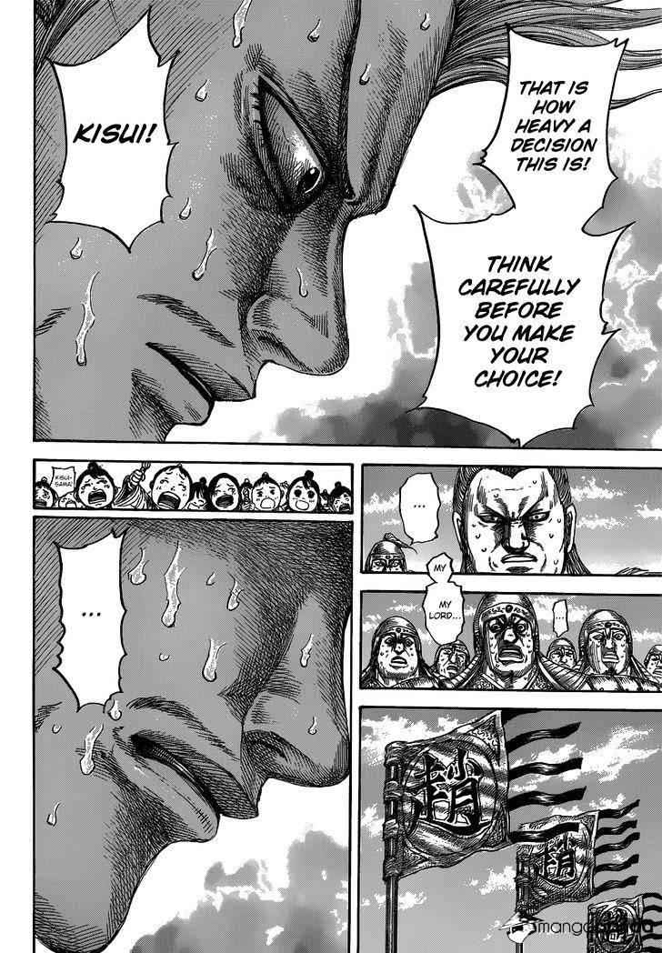 kingdom (E) Chapter 482 page 12