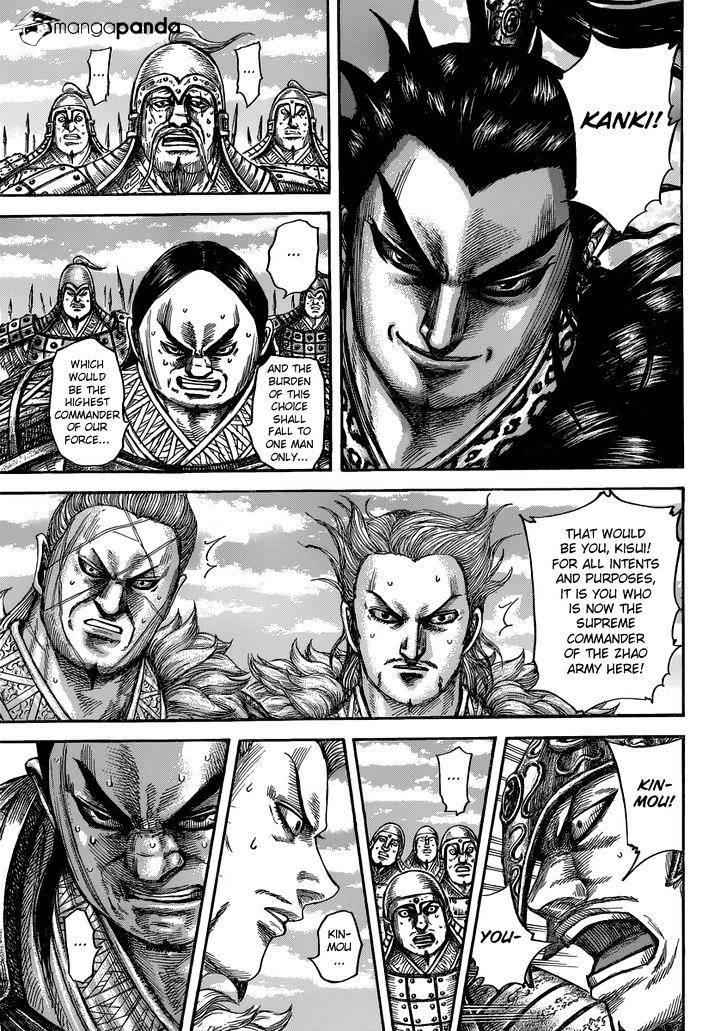 kingdom (E) Chapter 482 page 9
