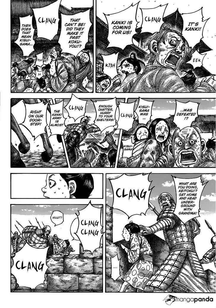 kingdom (E) Chapter 482 page 17