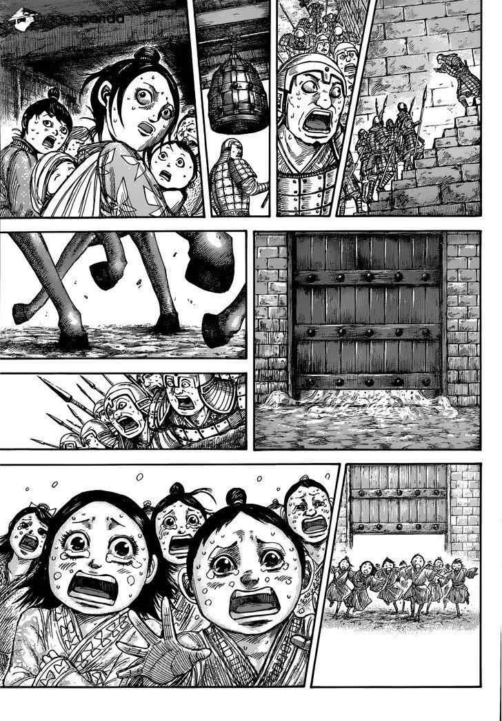kingdom (E) Chapter 482 page 18