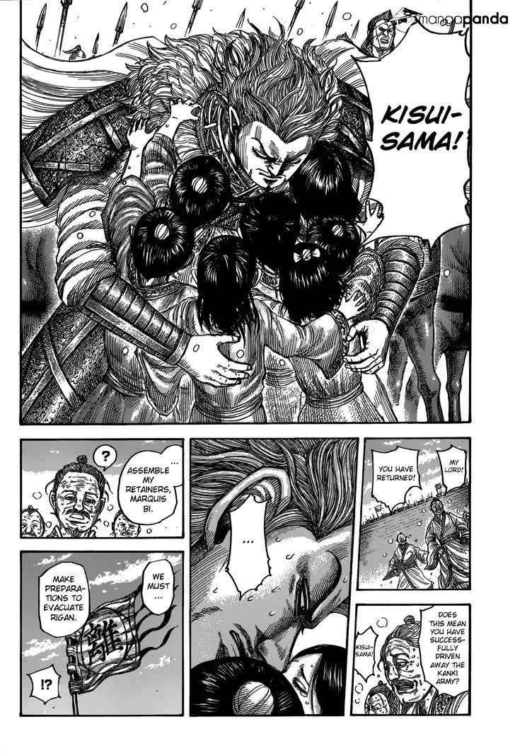 kingdom (E) Chapter 482 page 19