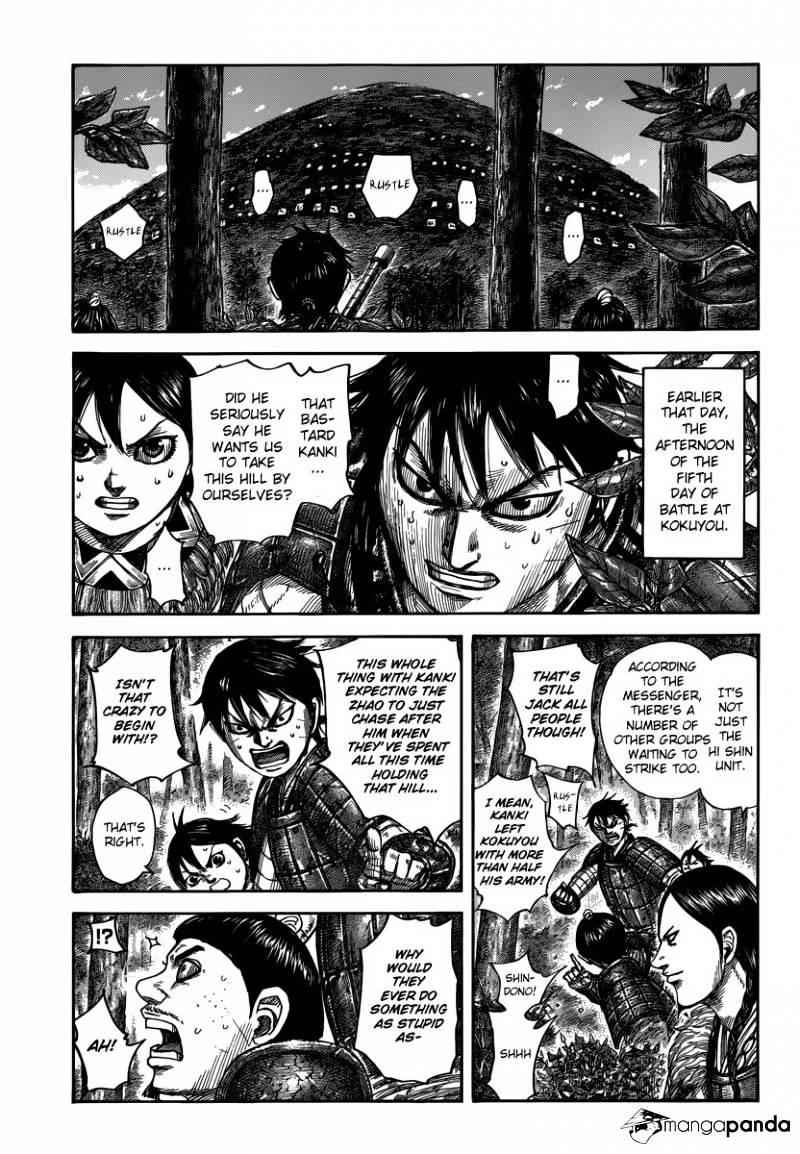 kingdom (E) Chapter 483 page 1