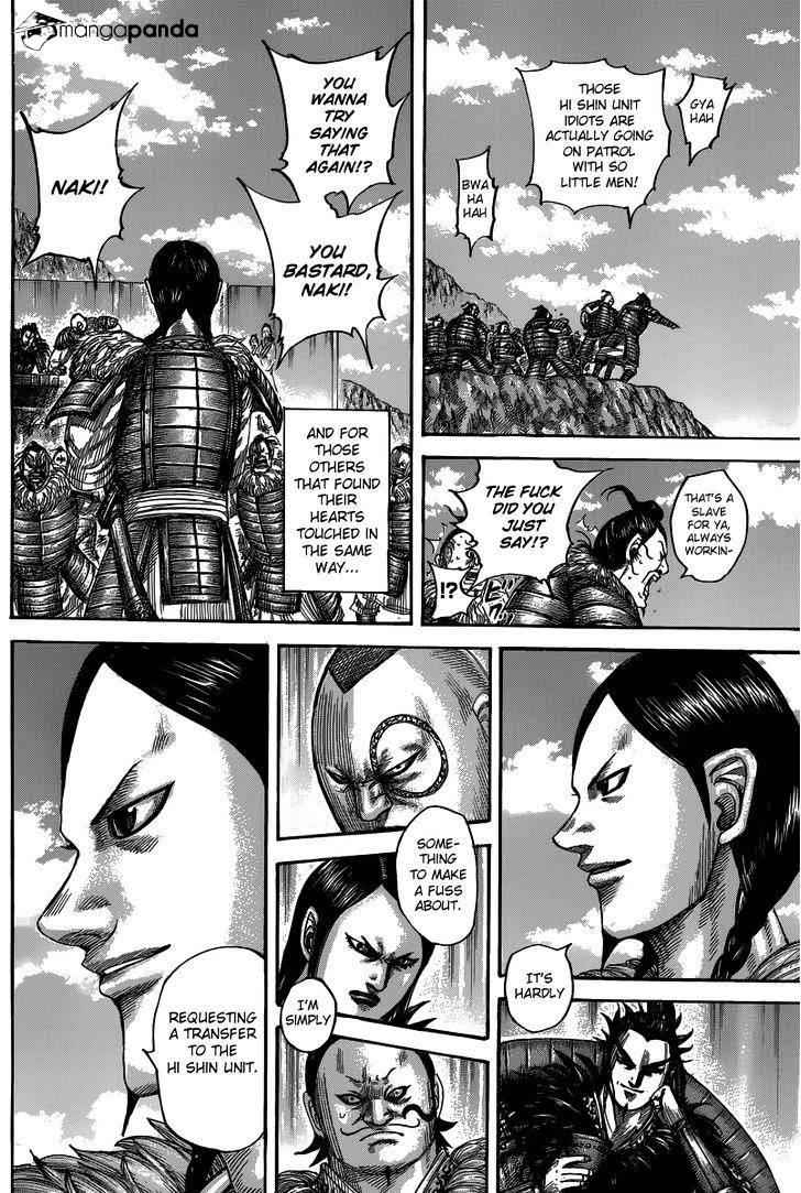 kingdom (E) Chapter 483 page 16
