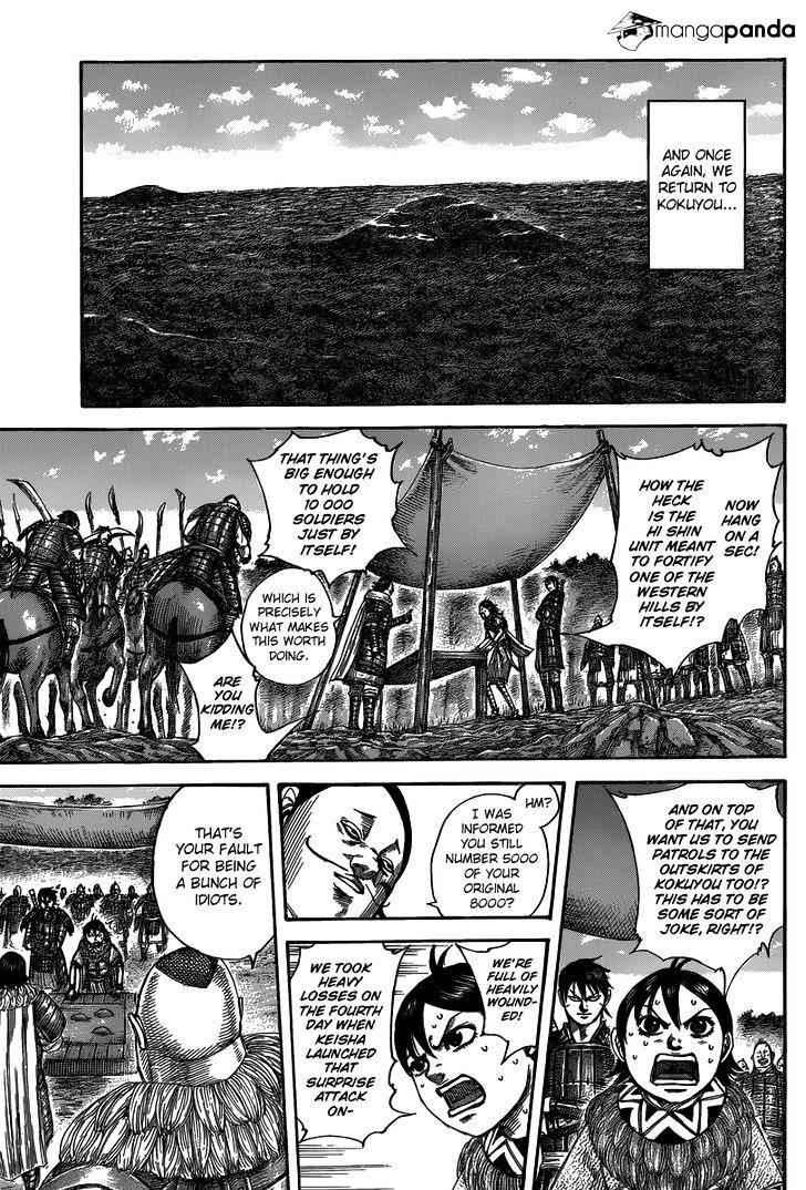 kingdom (E) Chapter 483 page 9