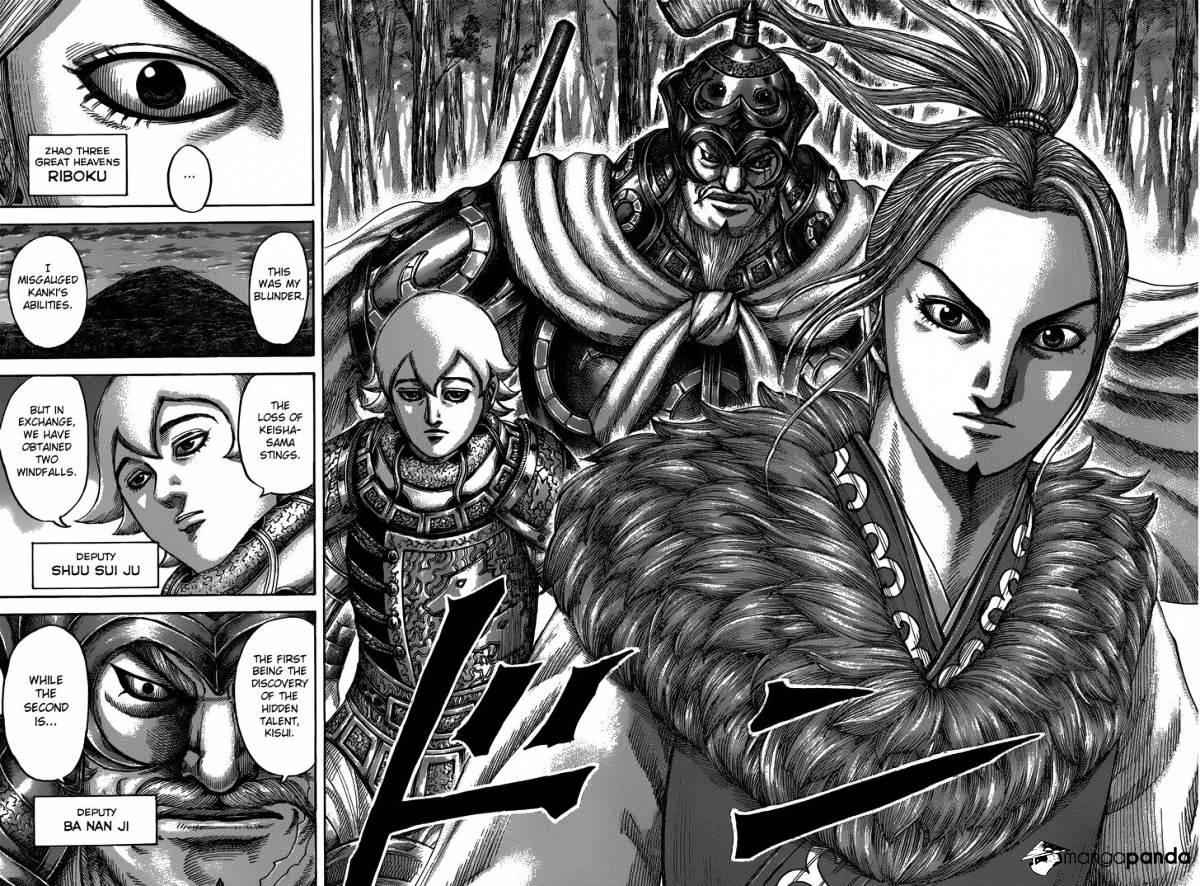 kingdom (E) Chapter 483 page 20