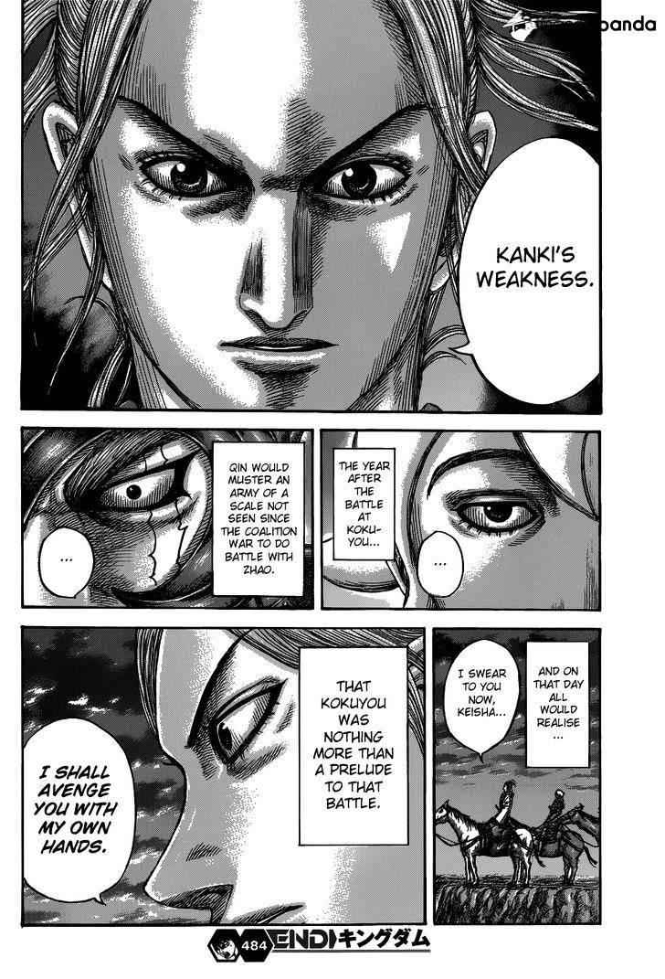 kingdom (E) Chapter 483 page 21