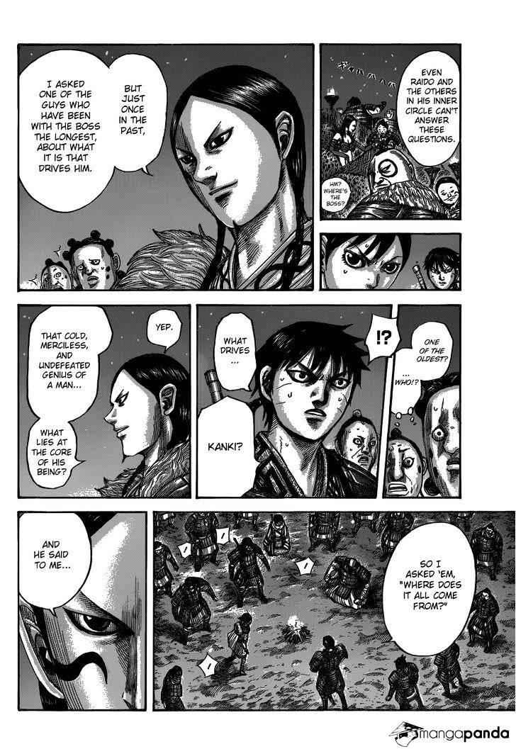 kingdom (E) Chapter 484 page 4