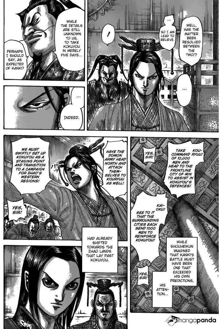 kingdom (E) Chapter 484 page 8