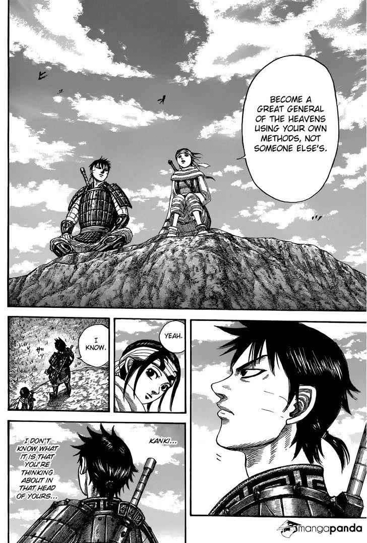kingdom (E) Chapter 484 page 14
