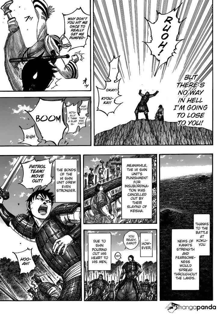 kingdom (E) Chapter 484 page 15