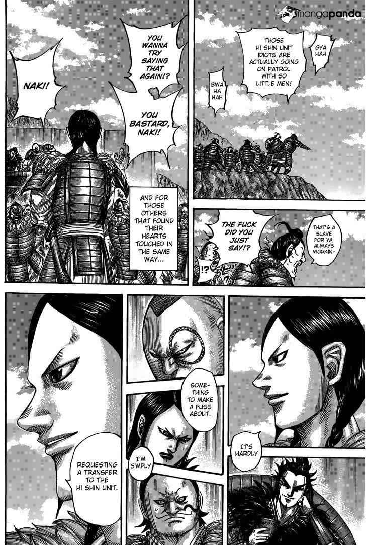 kingdom (E) Chapter 484 page 16
