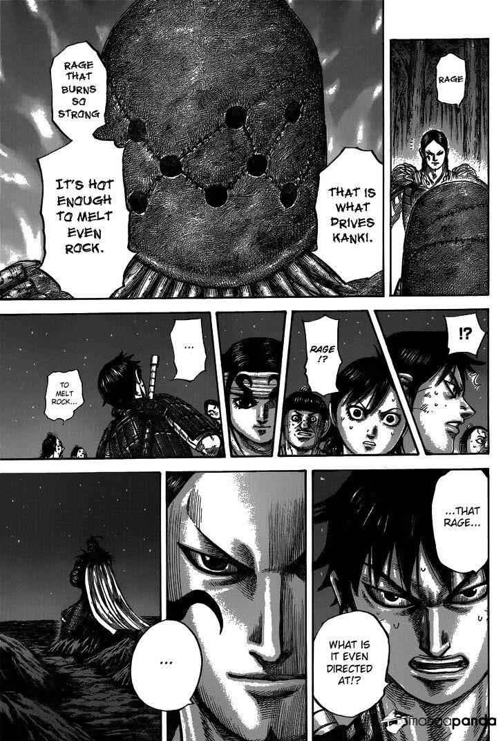 kingdom (E) Chapter 484 page 5