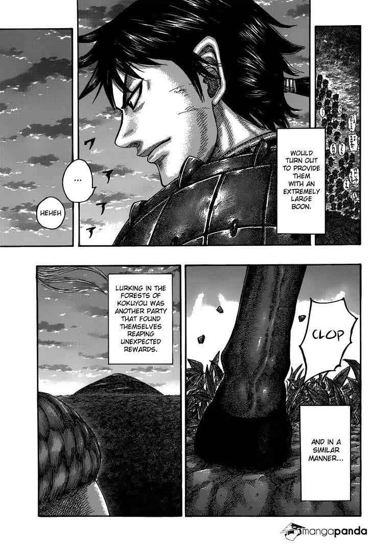 kingdom (E) Chapter 484 page 19