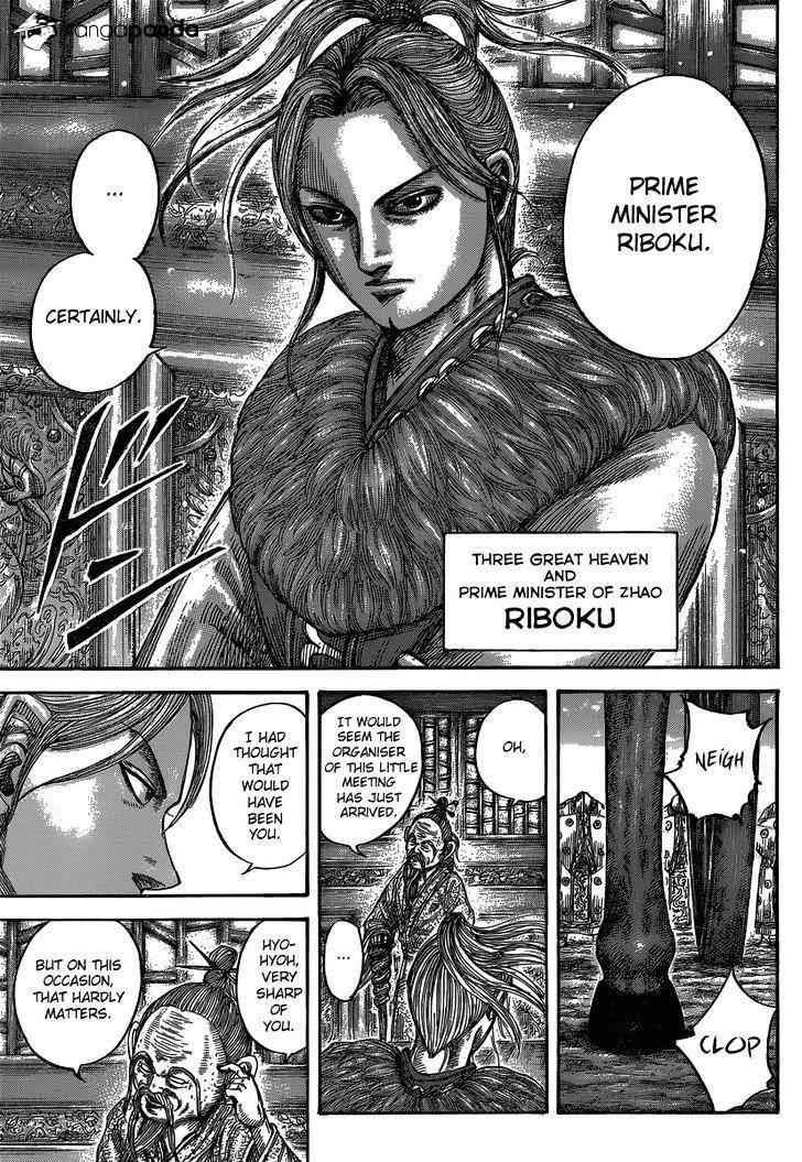 kingdom (E) Chapter 485 page 18