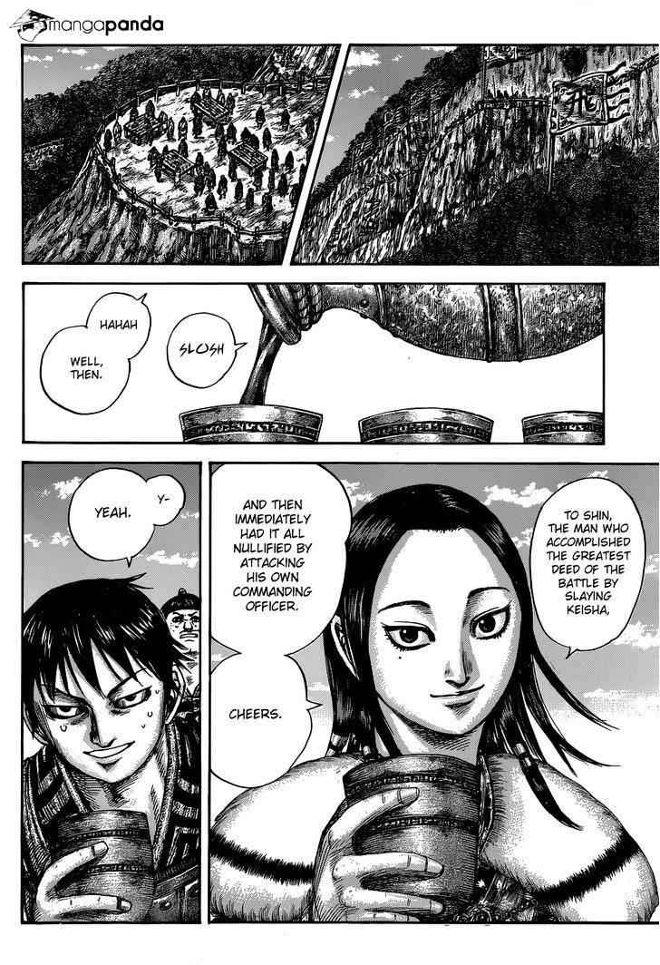 kingdom (E) Chapter 485 page 5