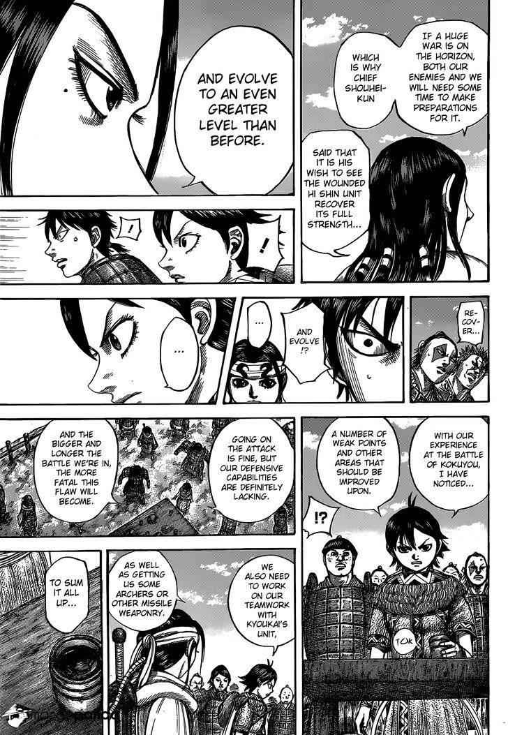 kingdom (E) Chapter 485 page 12