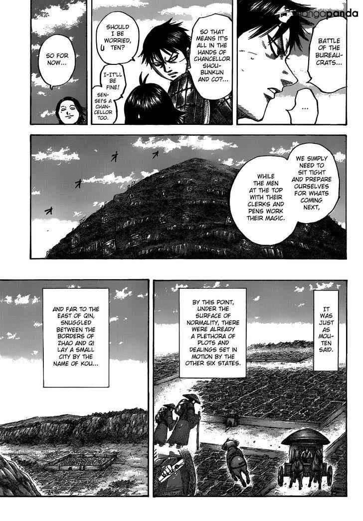 kingdom (E) Chapter 485 page 16