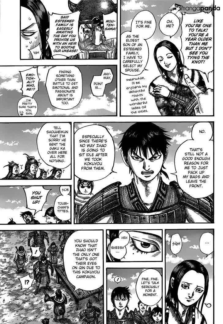 kingdom (E) Chapter 485 page 10