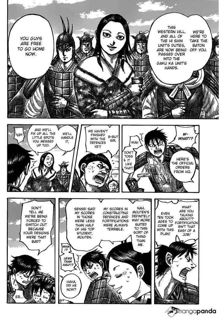 kingdom (E) Chapter 485 page 7