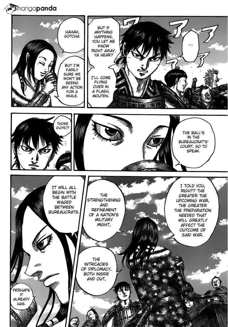 kingdom (E) Chapter 485 page 15