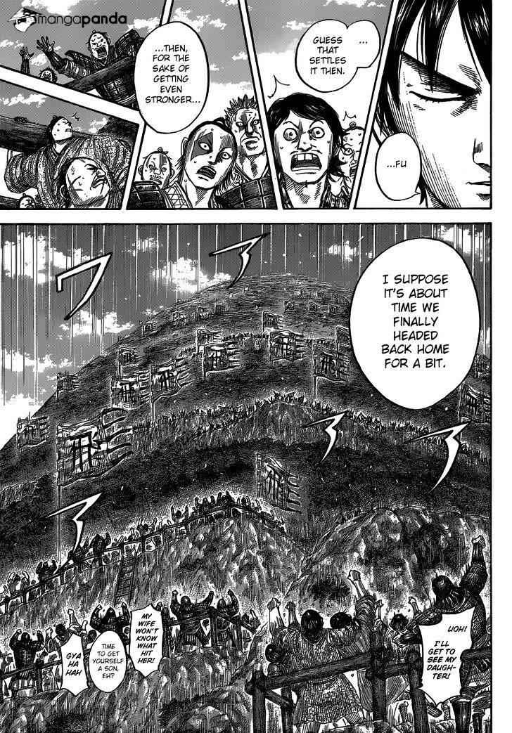 kingdom (E) Chapter 485 page 14