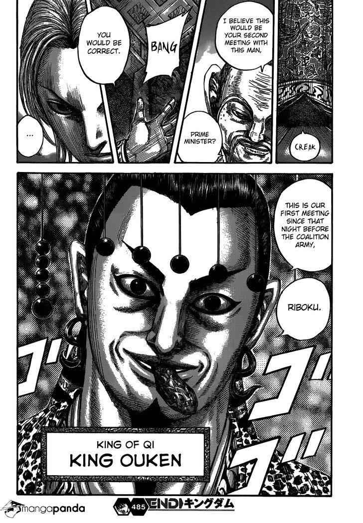 kingdom (E) Chapter 485 page 19