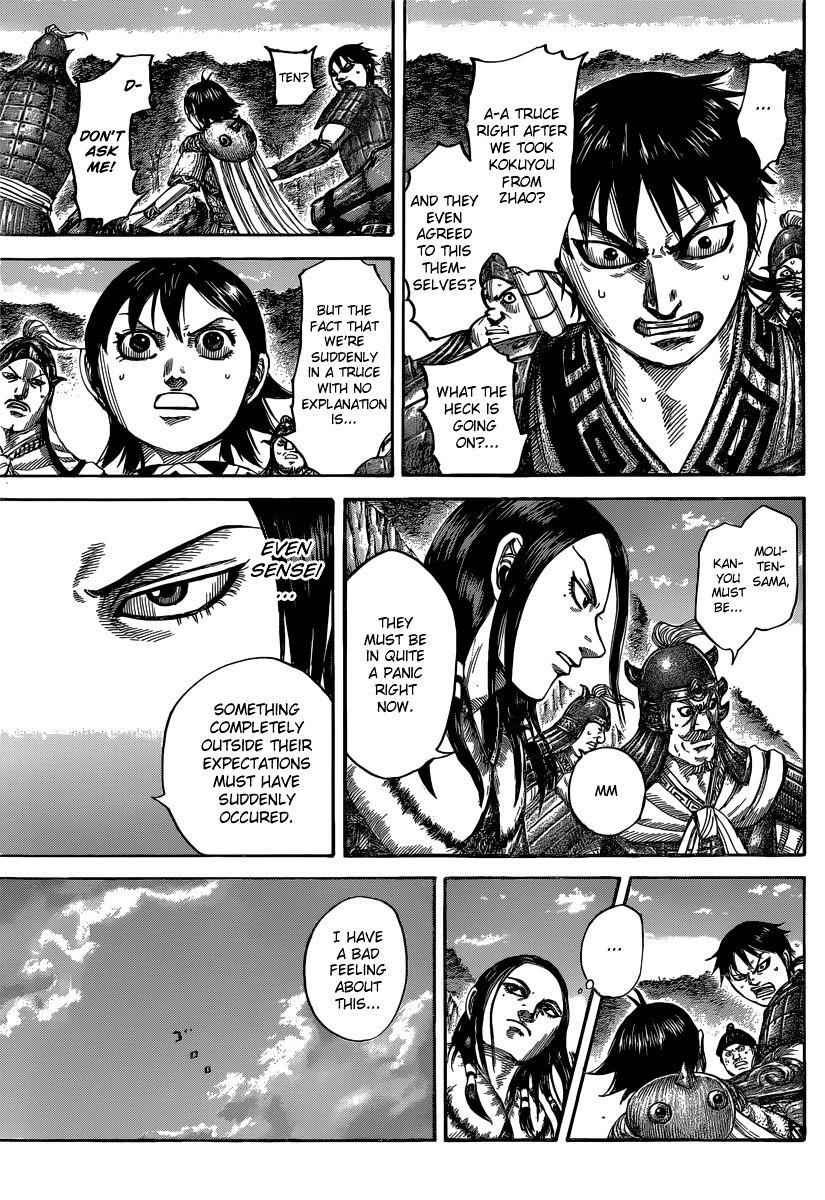 kingdom (E) Chapter 486 page 11
