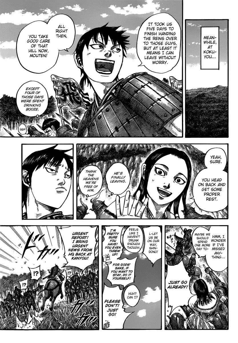 kingdom (E) Chapter 486 page 9