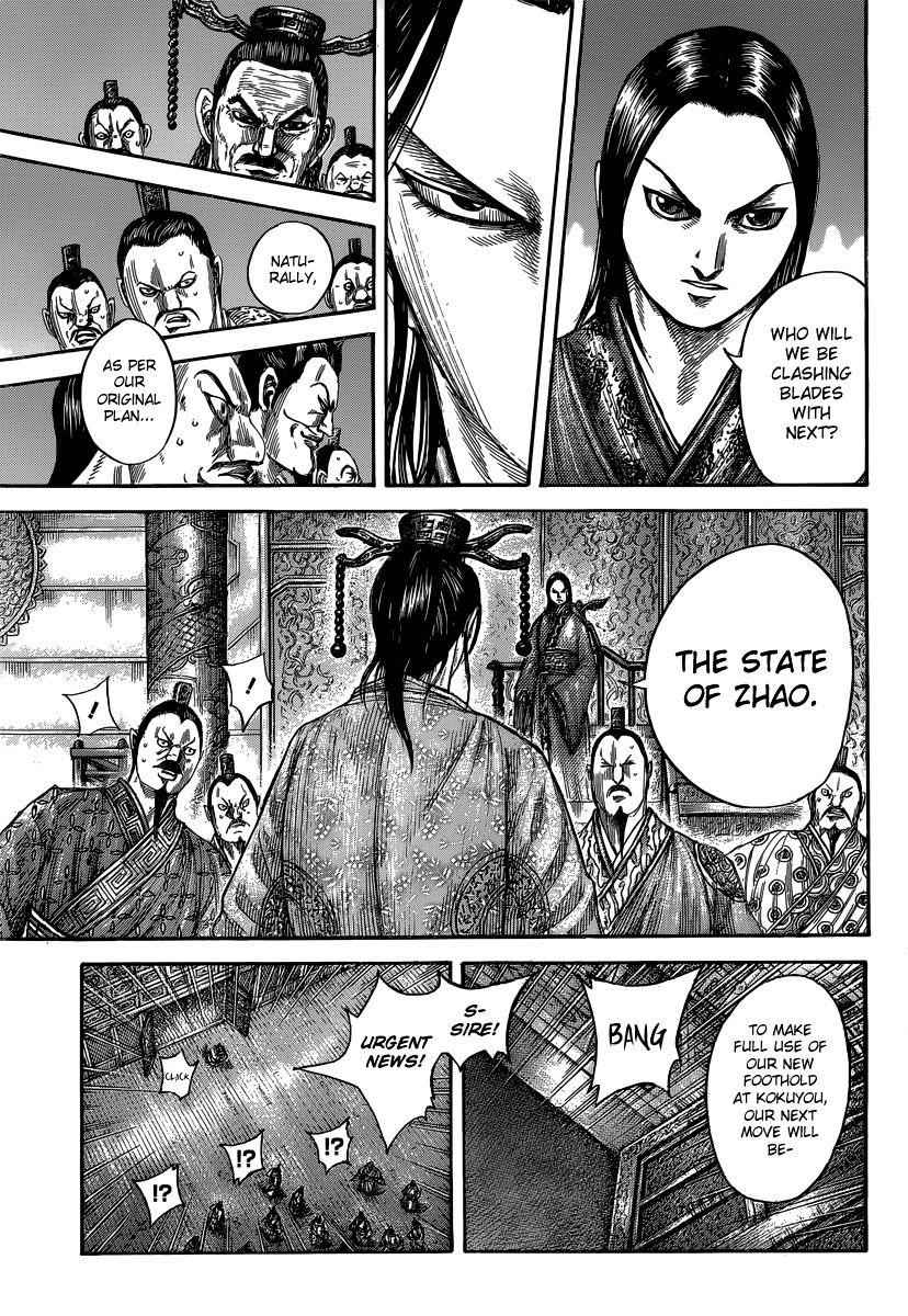 kingdom (E) Chapter 486 page 7