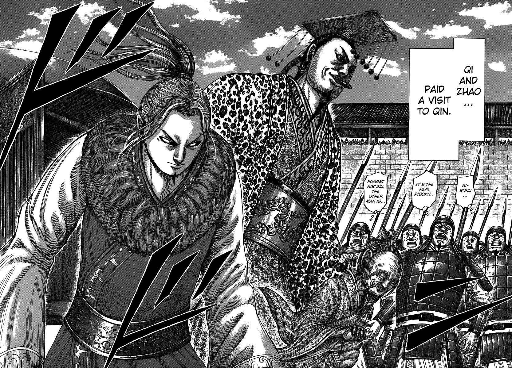 kingdom (E) Chapter 486 page 14