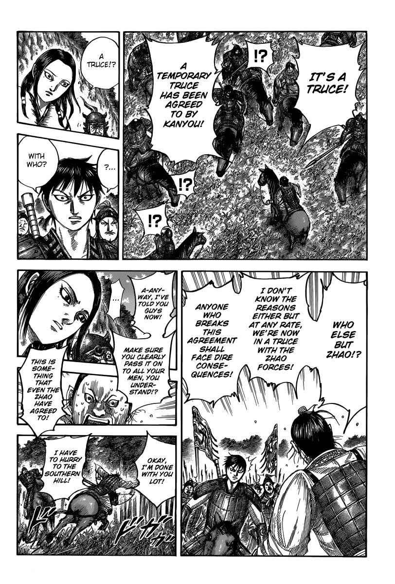 kingdom (E) Chapter 486 page 10