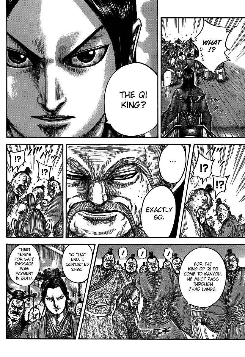 kingdom (E) Chapter 486 page 17