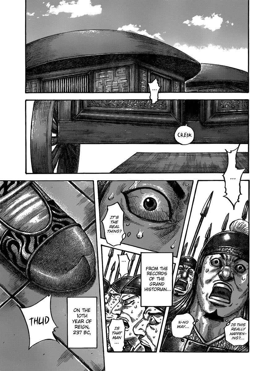 kingdom (E) Chapter 486 page 13