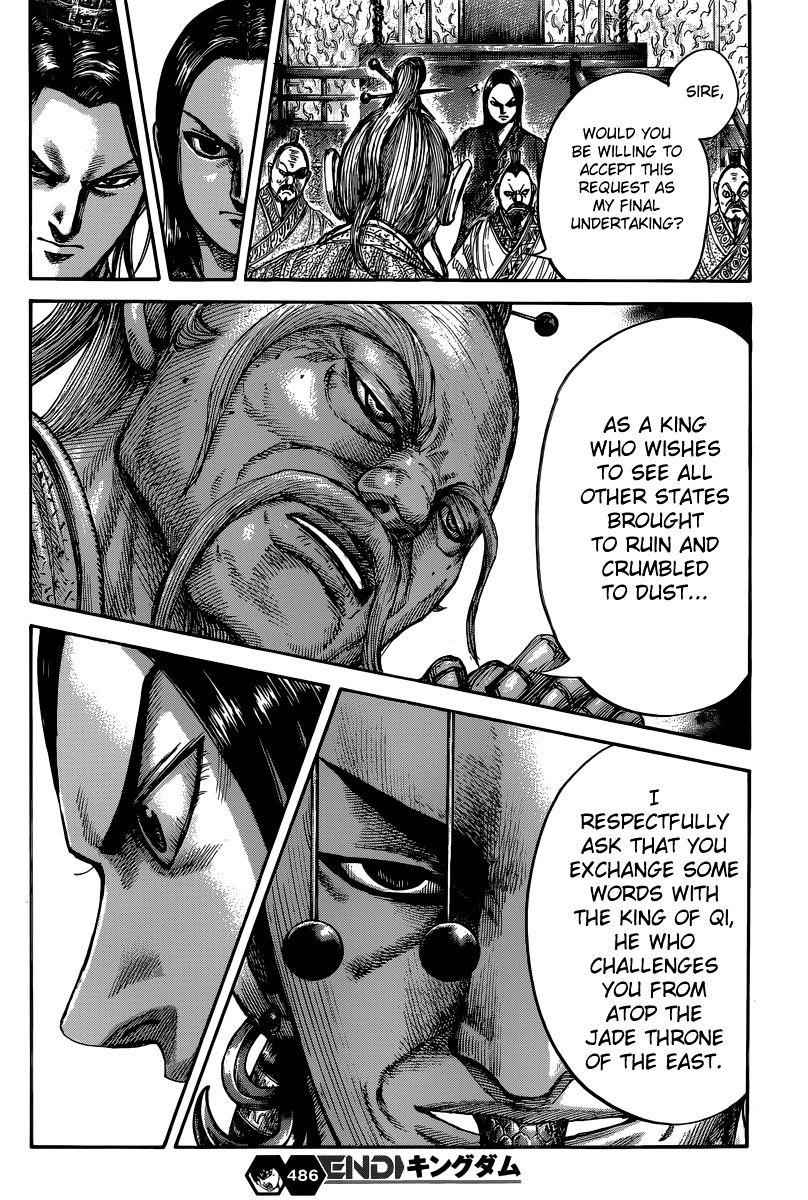 kingdom (E) Chapter 486 page 19