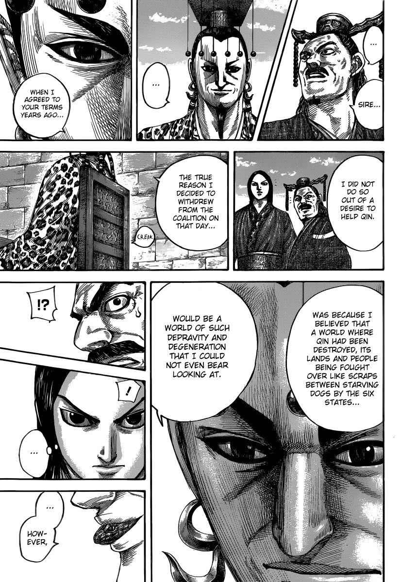kingdom (E) Chapter 487 page 10