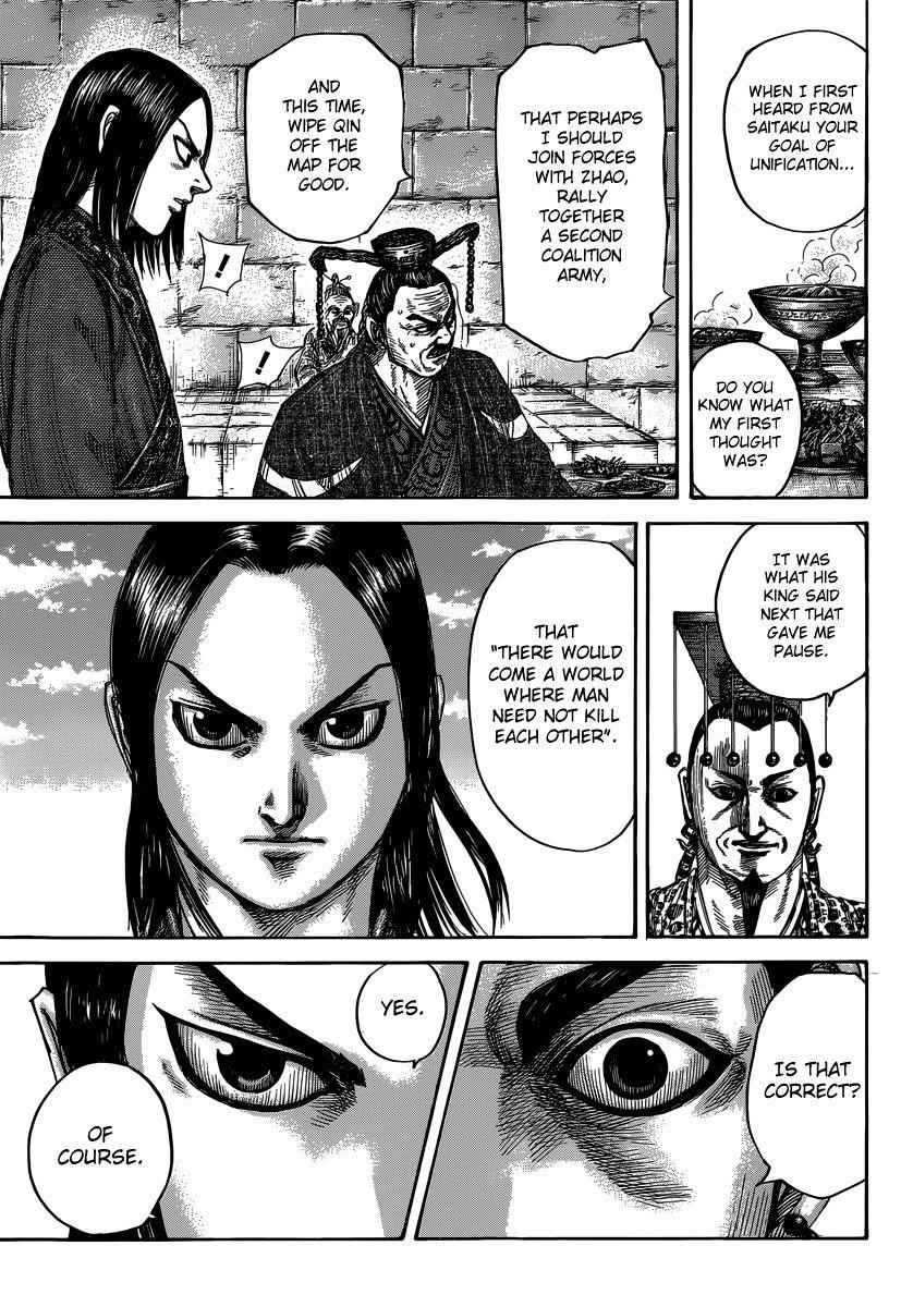 kingdom (E) Chapter 487 page 12