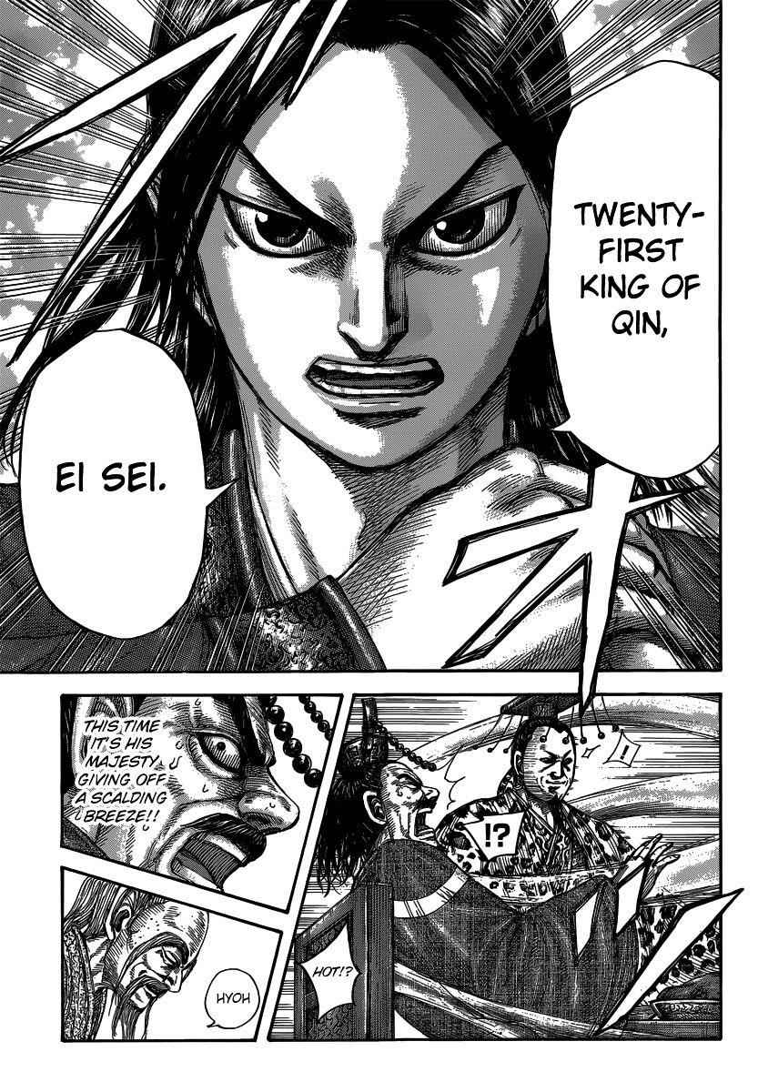 kingdom (E) Chapter 487 page 8