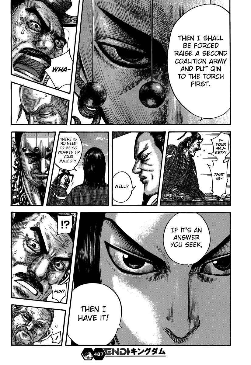 kingdom (E) Chapter 487 page 17