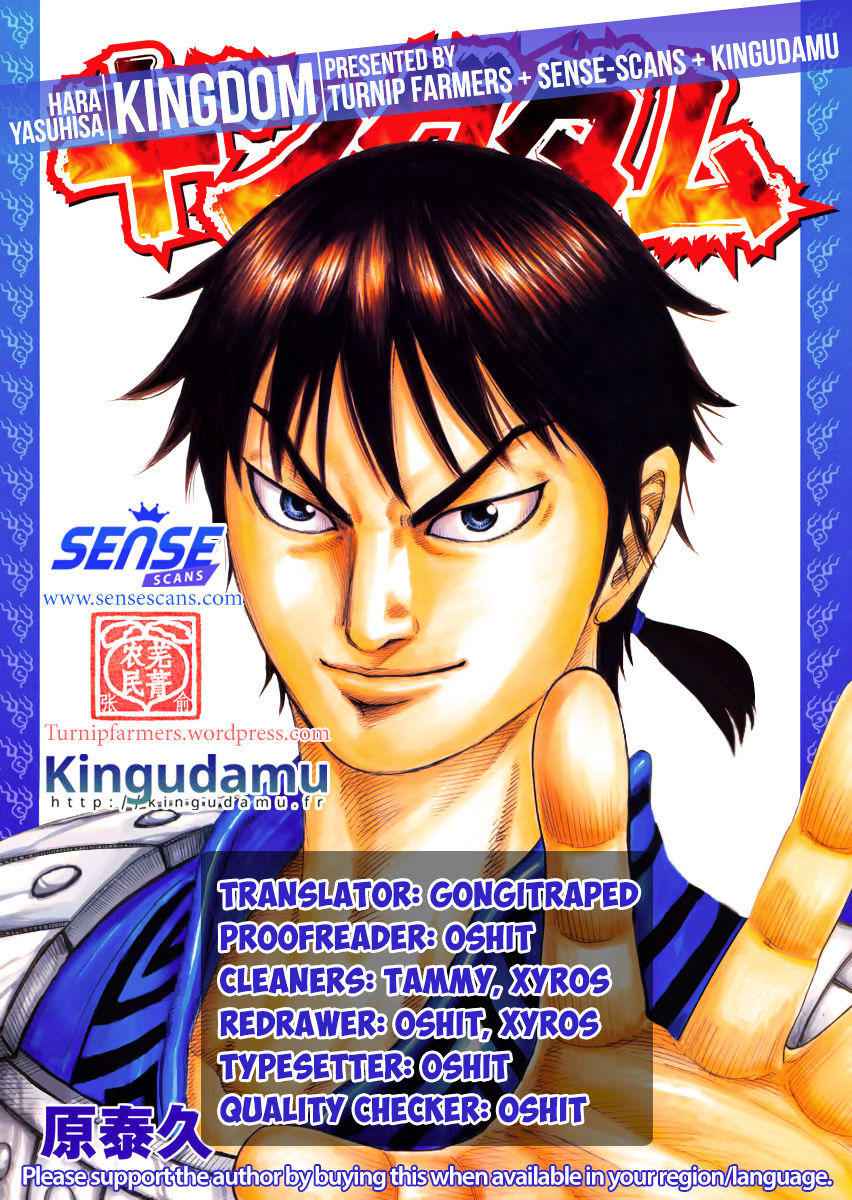 kingdom (E) Chapter 487 page 19