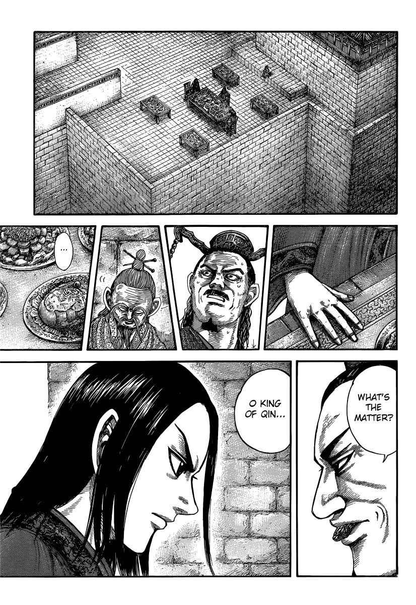 kingdom (E) Chapter 488 page 5